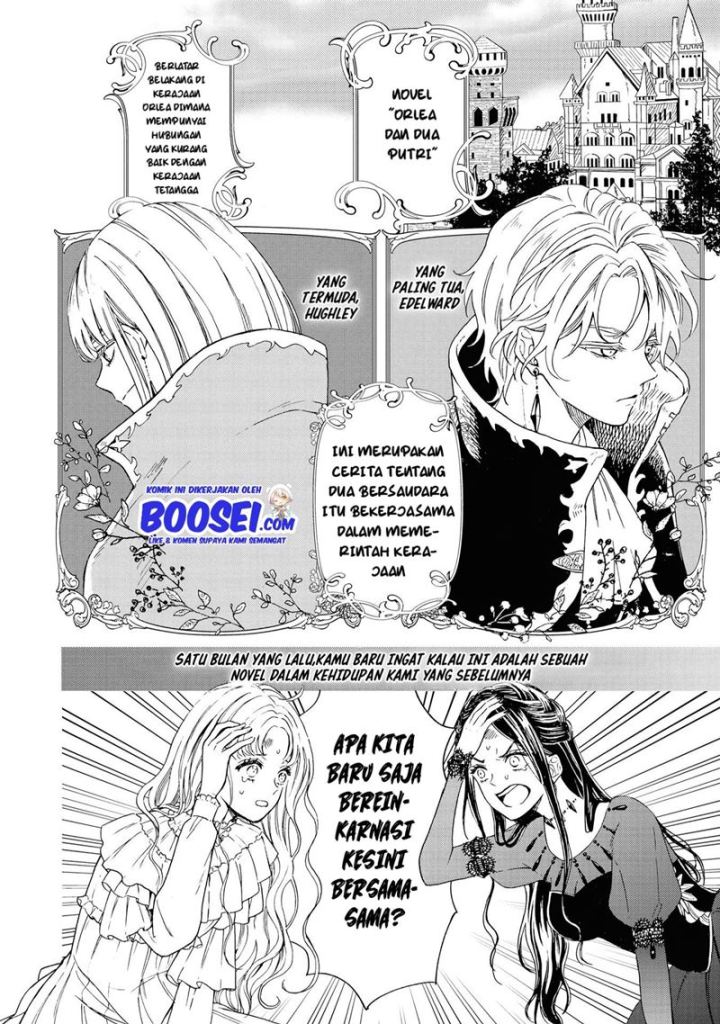 Though I May Be a Villainess, I’ll Show You I Can Obtain Happiness! chapter 20